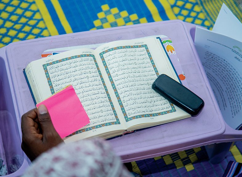 Qur’an memorisation program