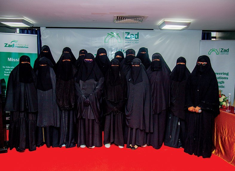 Women learners graduation moment