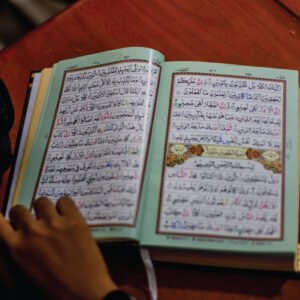ITQAAN AL QUR’AN (Umahiri wa Qur'an)