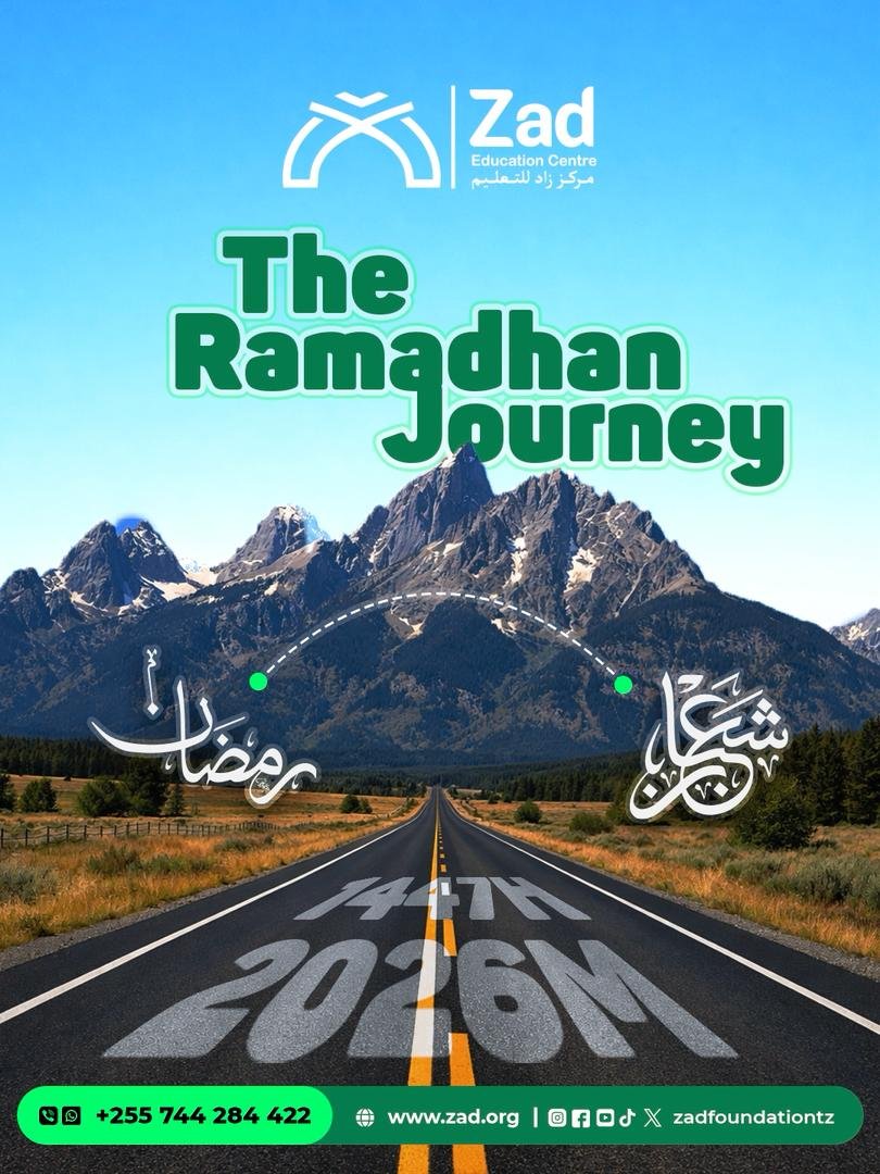 the-ramadhan-journey